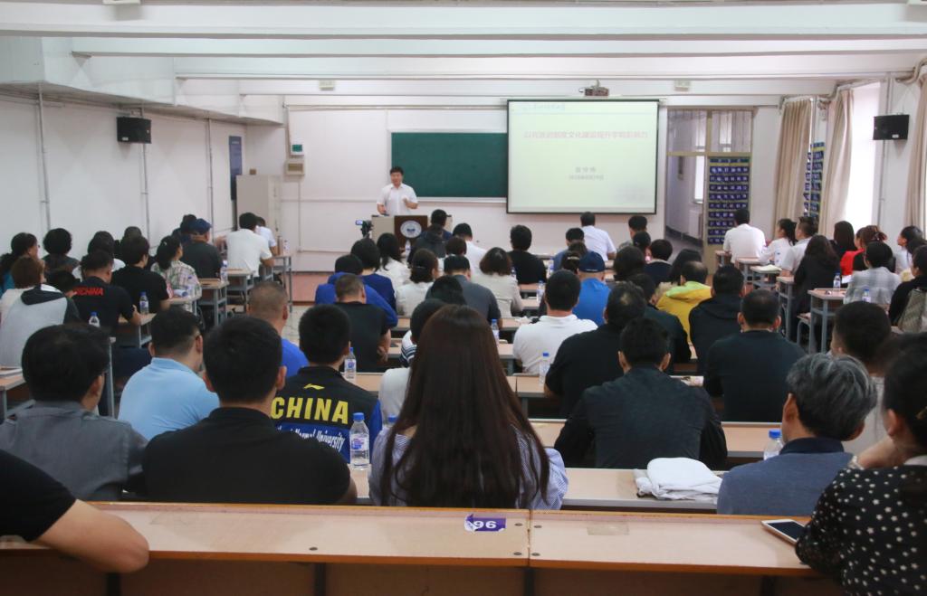 ug环球体育欧冠直播图片