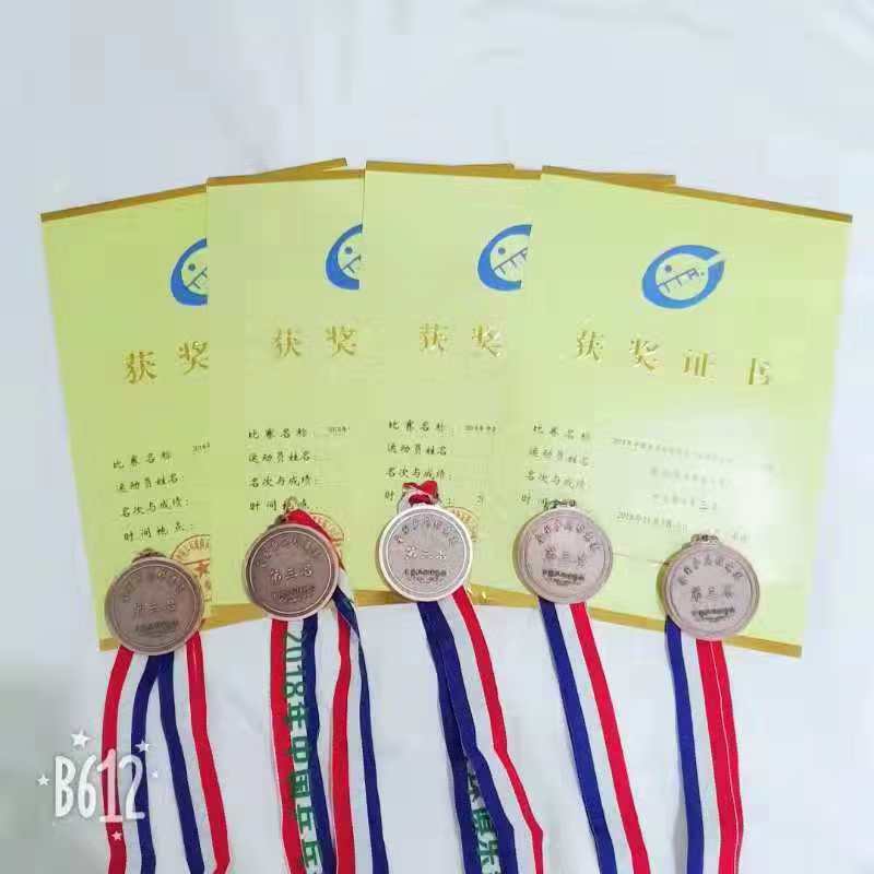ug环球体育官方指定端