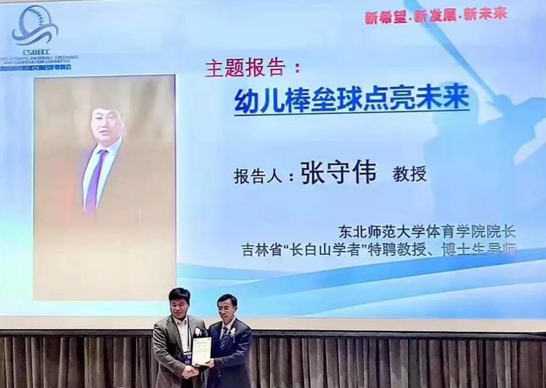 ug环球体育指定入口