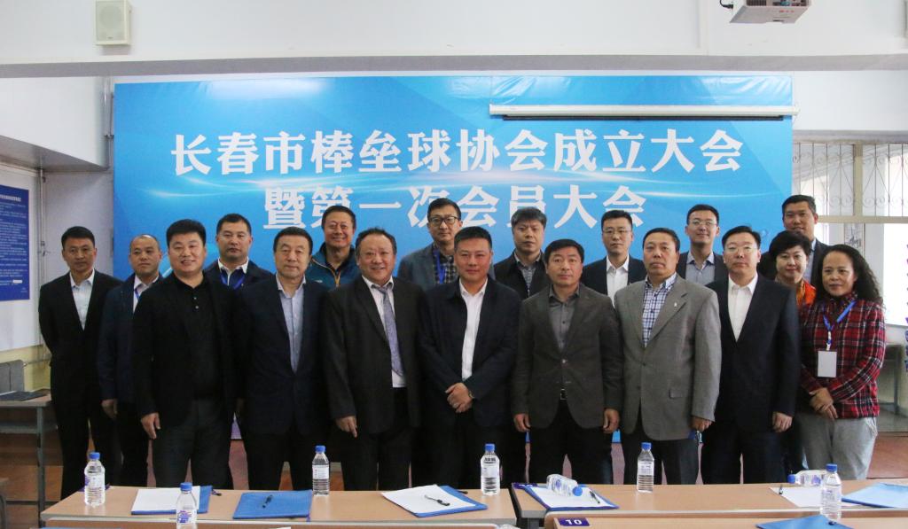 ug环球体育官方指定端