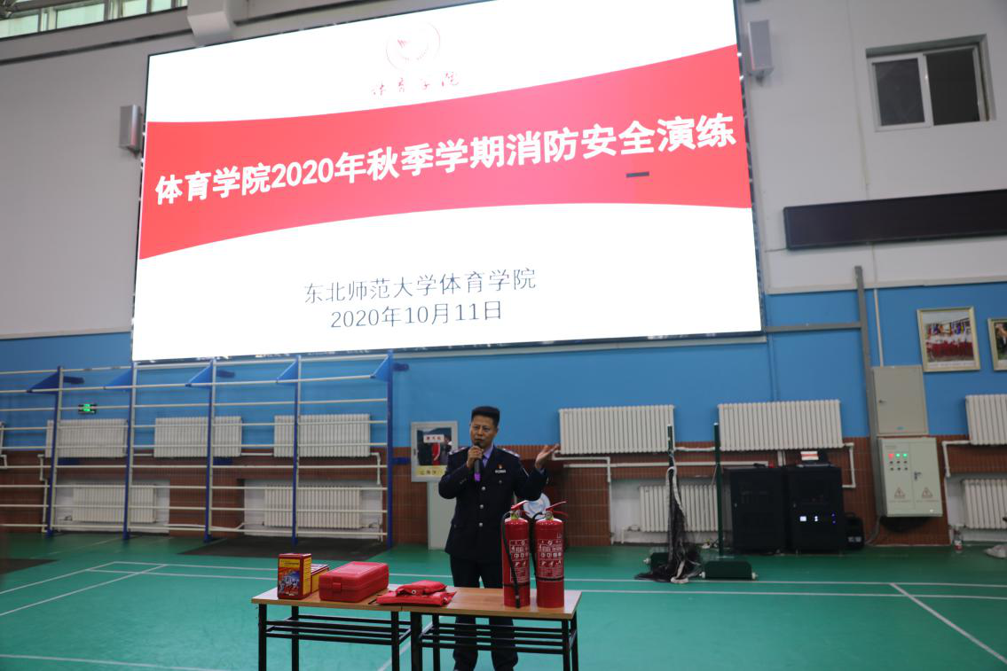 ug环球体育指定通道