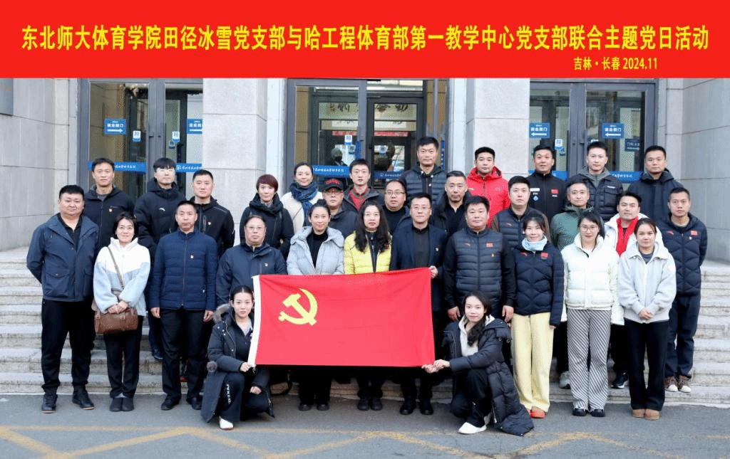 ug环球体育官方线路图片