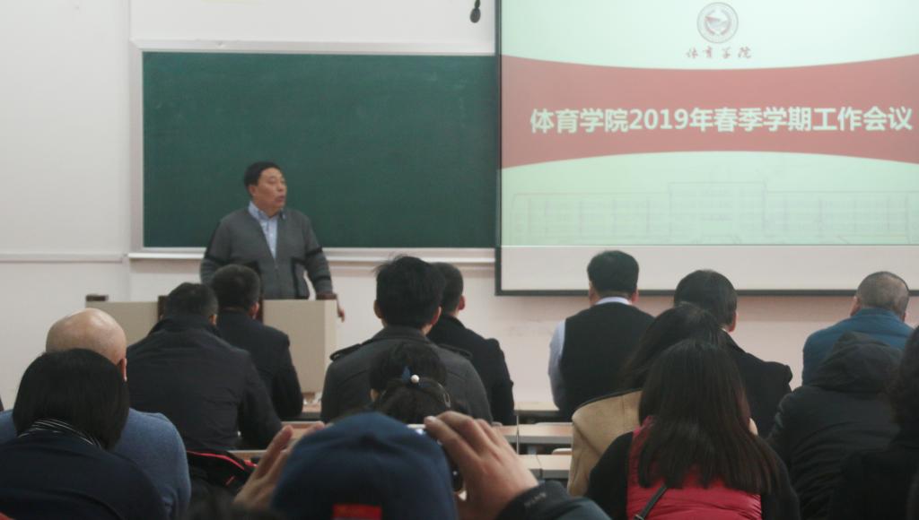 ug环球体育平台