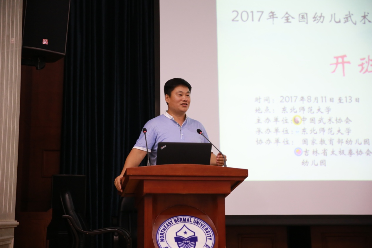 ug环球体育安全通道
