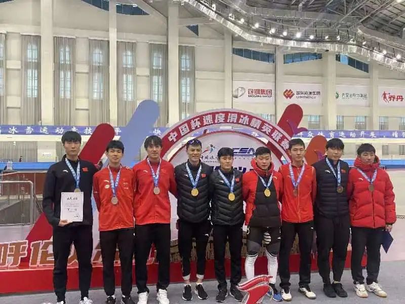 ug环球体育赛事快讯