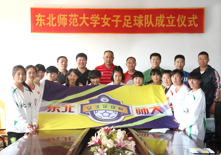 ug环球体育超级联赛图片