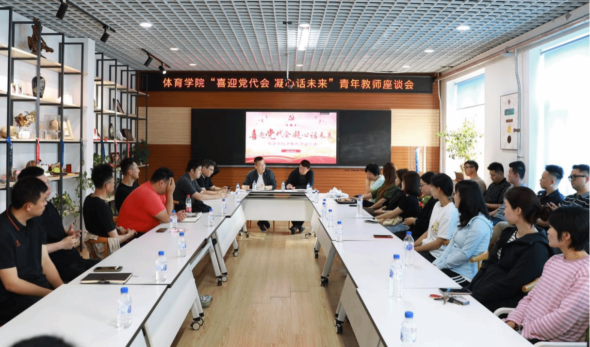 ug环球体育APP下载图片