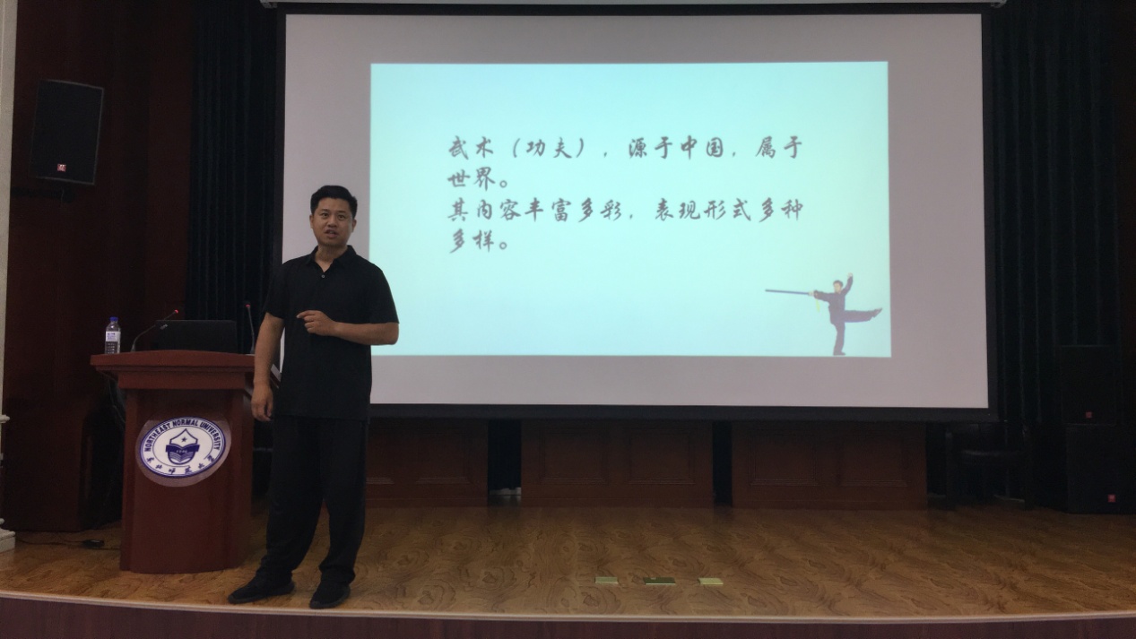 ug环球体育超级联赛