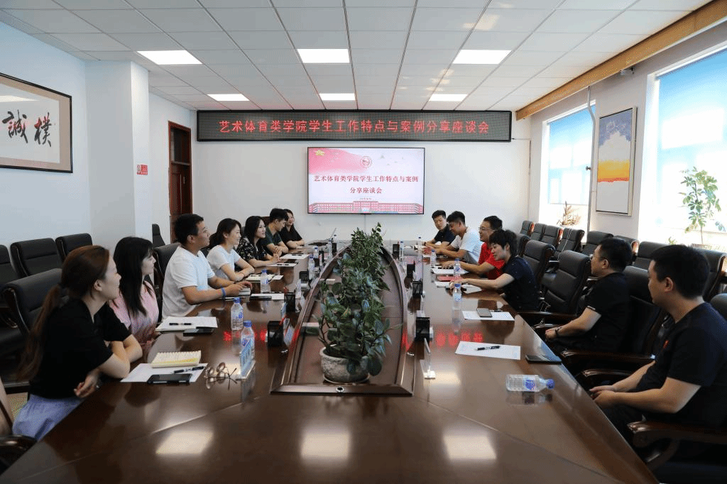 ug环球体育赛事快讯