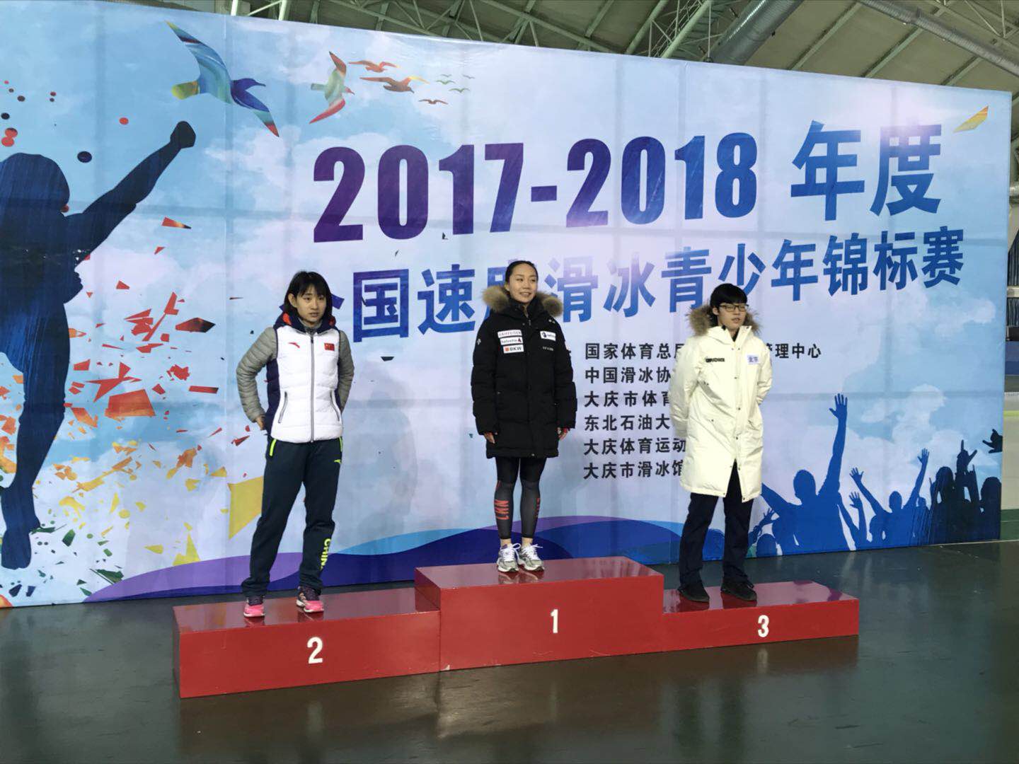 ug环球体育官方线路图片