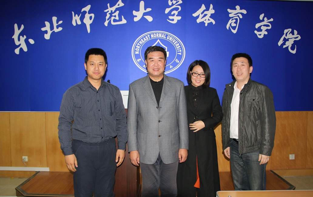 ug环球体育互联系统图片