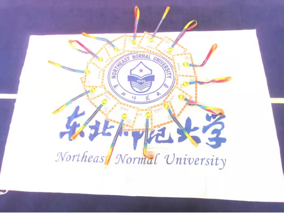 ug环球体育安全通道图片