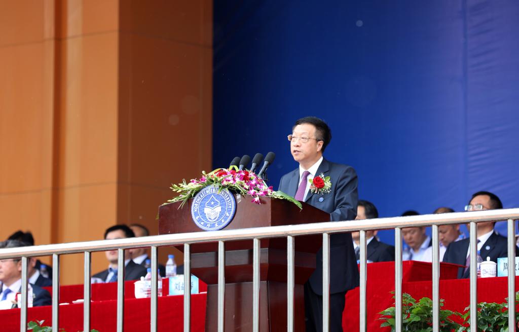 ug环球体育平台