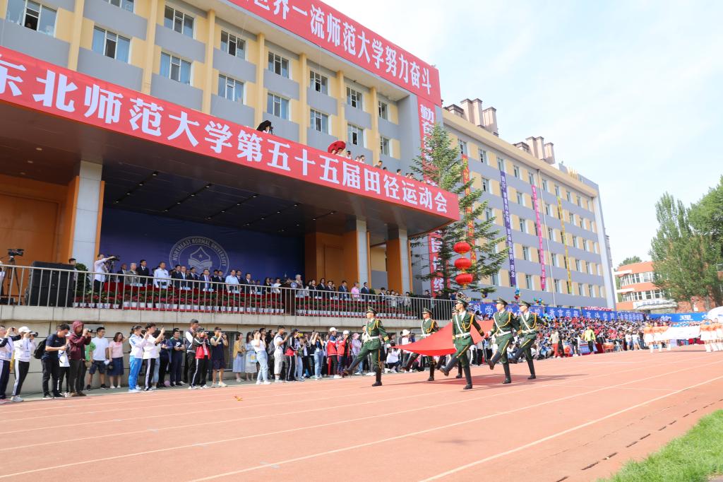 ug环球体育APP下载