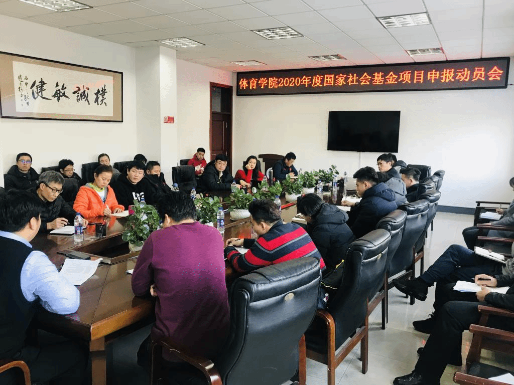 ug环球体育互联系统