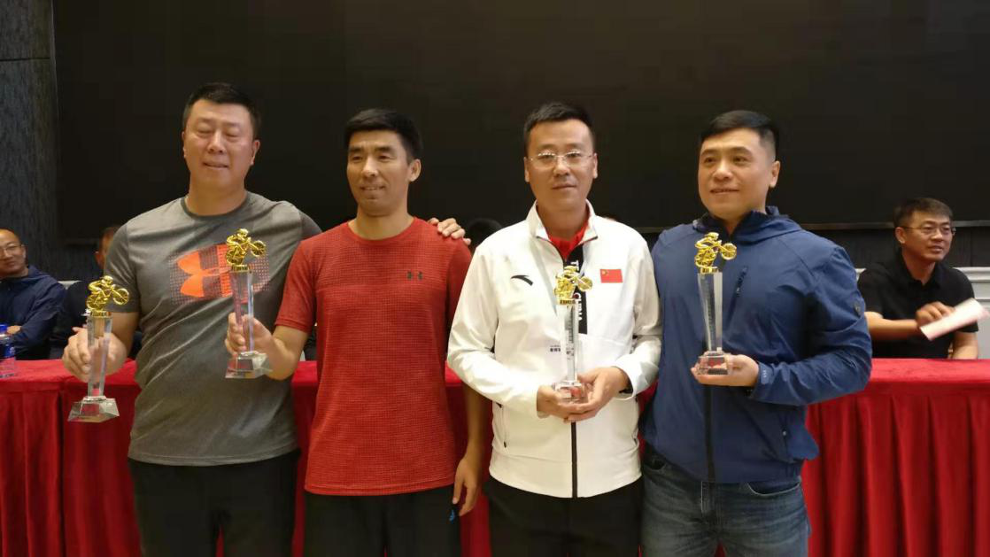 ug环球体育平台