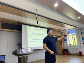 ug环球体育欧冠直播