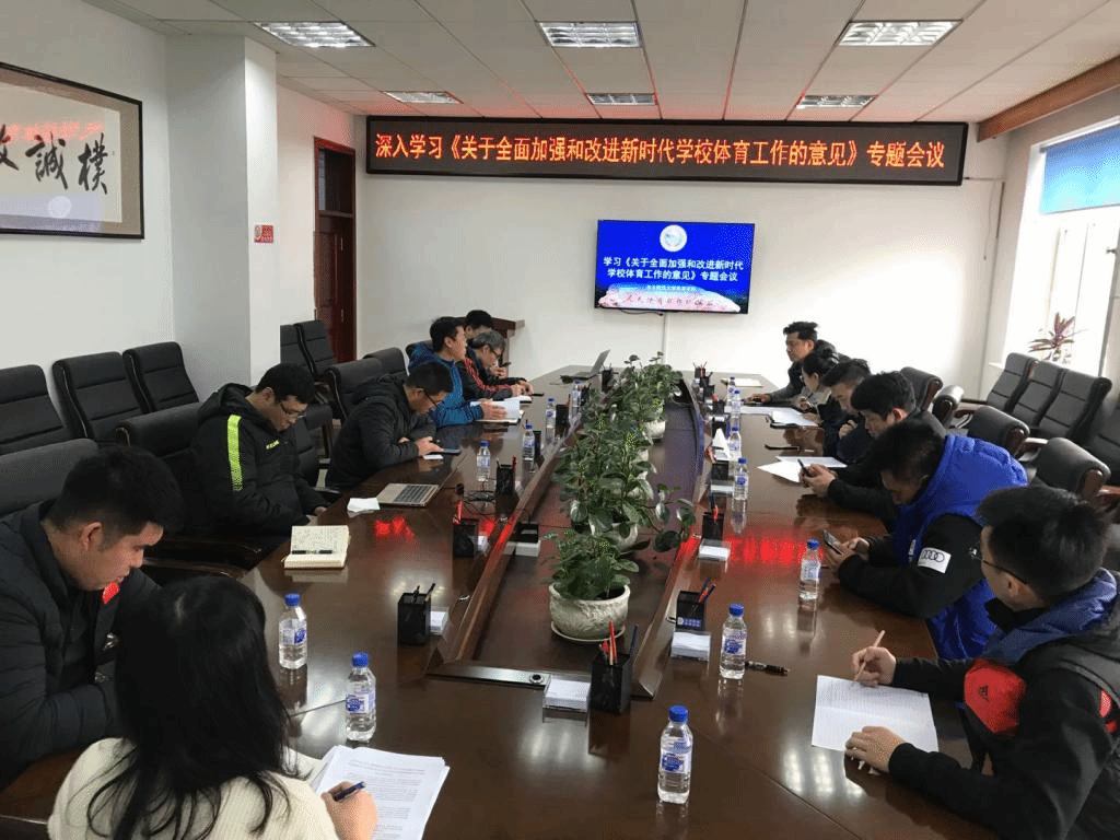 ug环球体育手机版