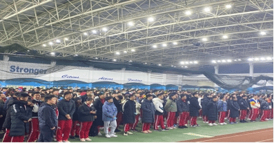 ug环球体育安全通道图片