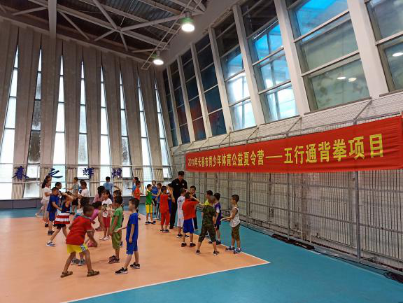ug环球体育APP下载图片