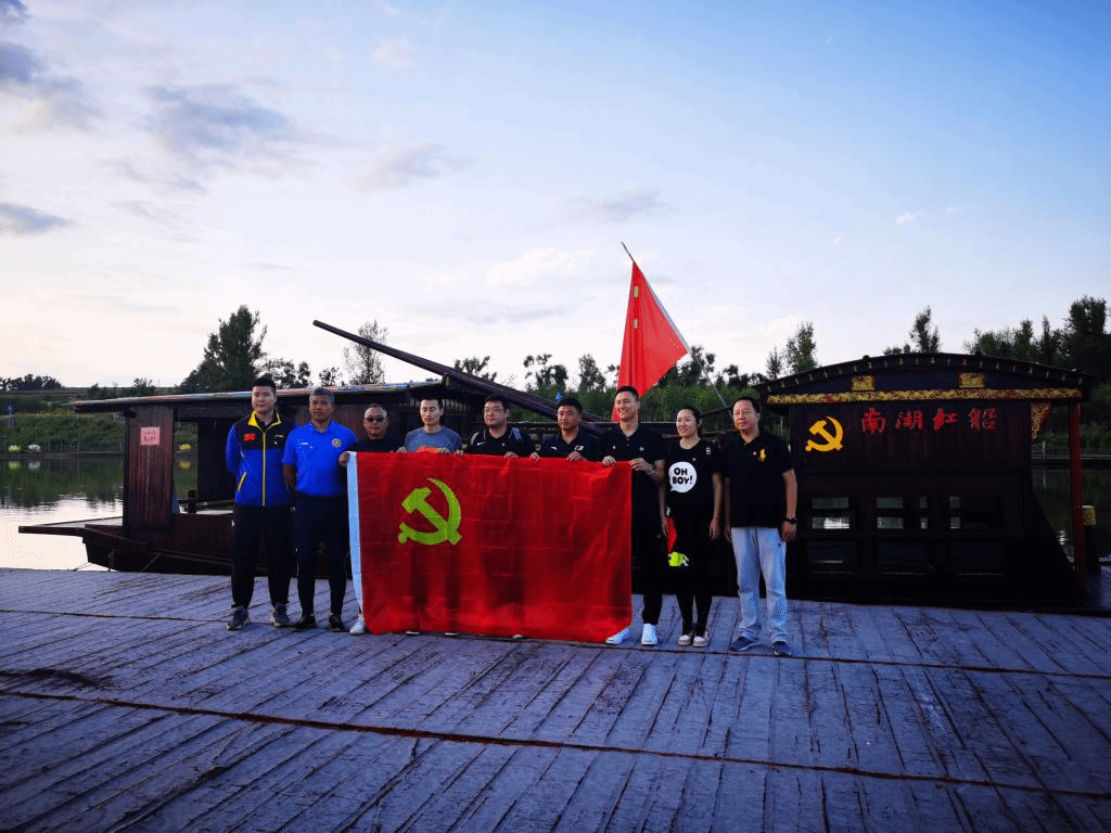 ug环球体育互联系统