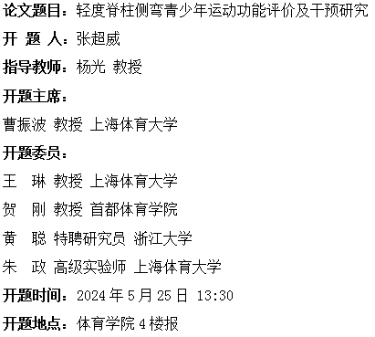 ug环球体育欧冠直播