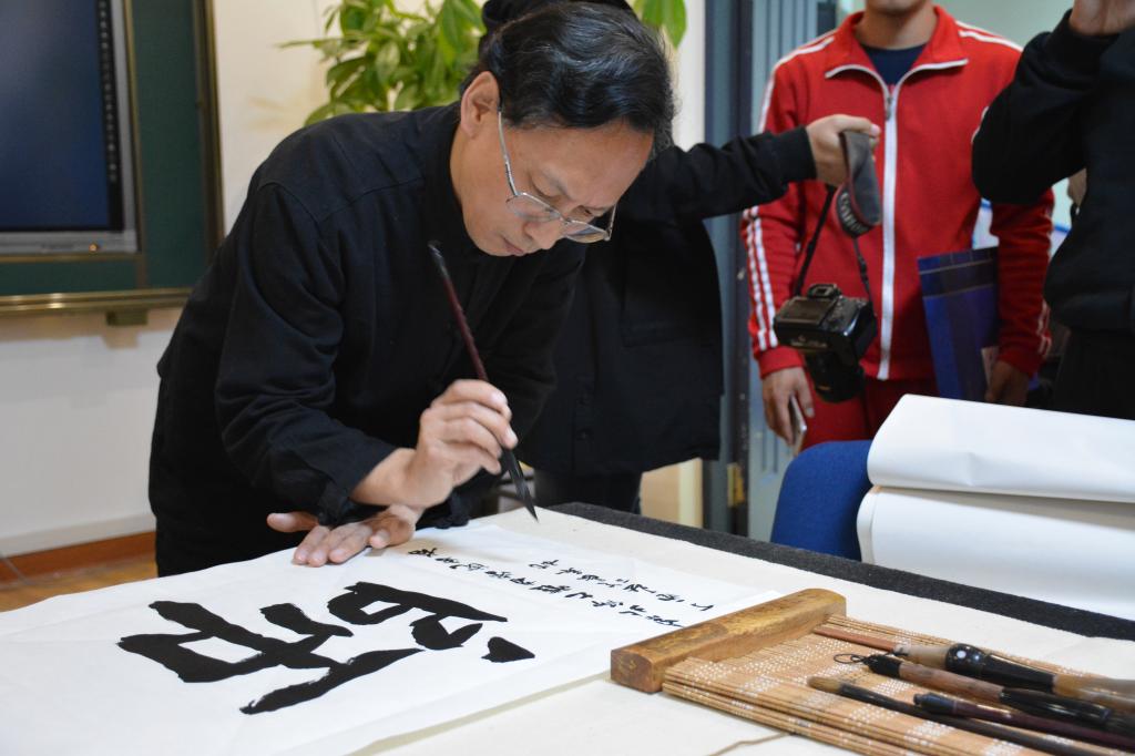 ug环球体育客户端