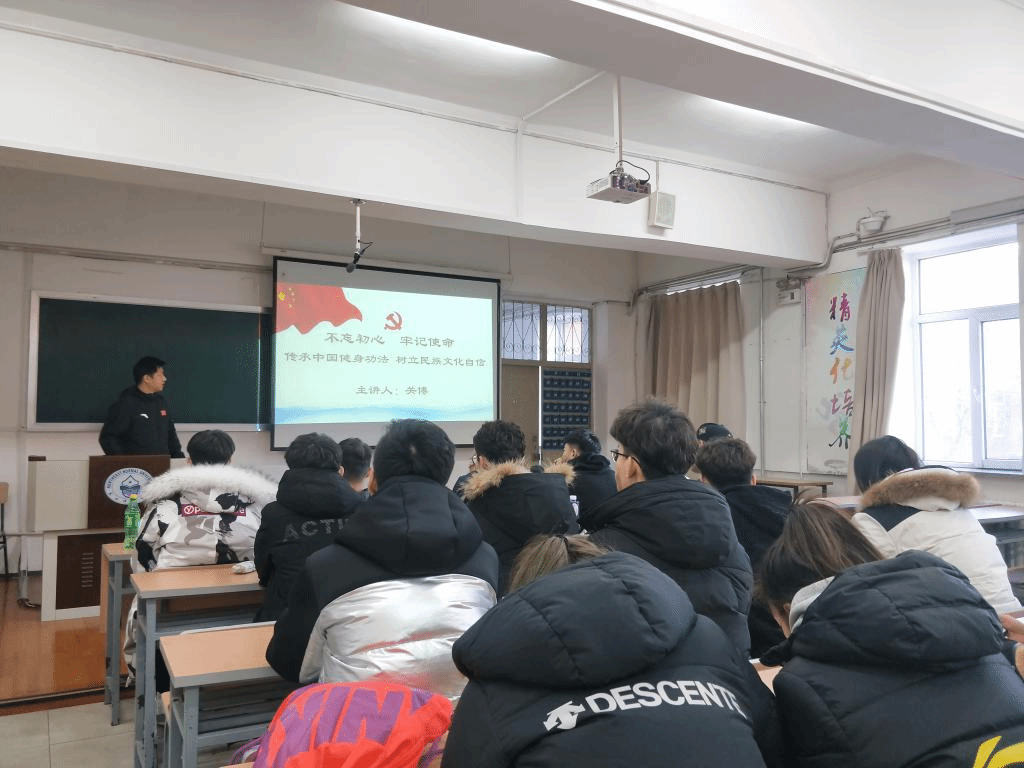 ug环球体育加速节点