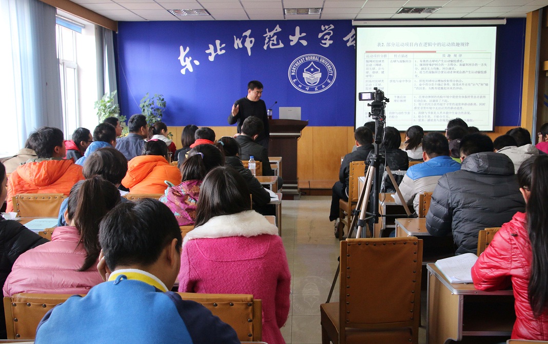 ug环球体育手机版图片