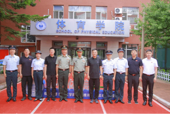 ug环球体育直播图片