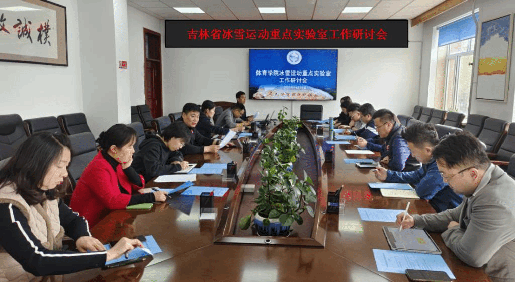 ug环球体育欧冠直播图片