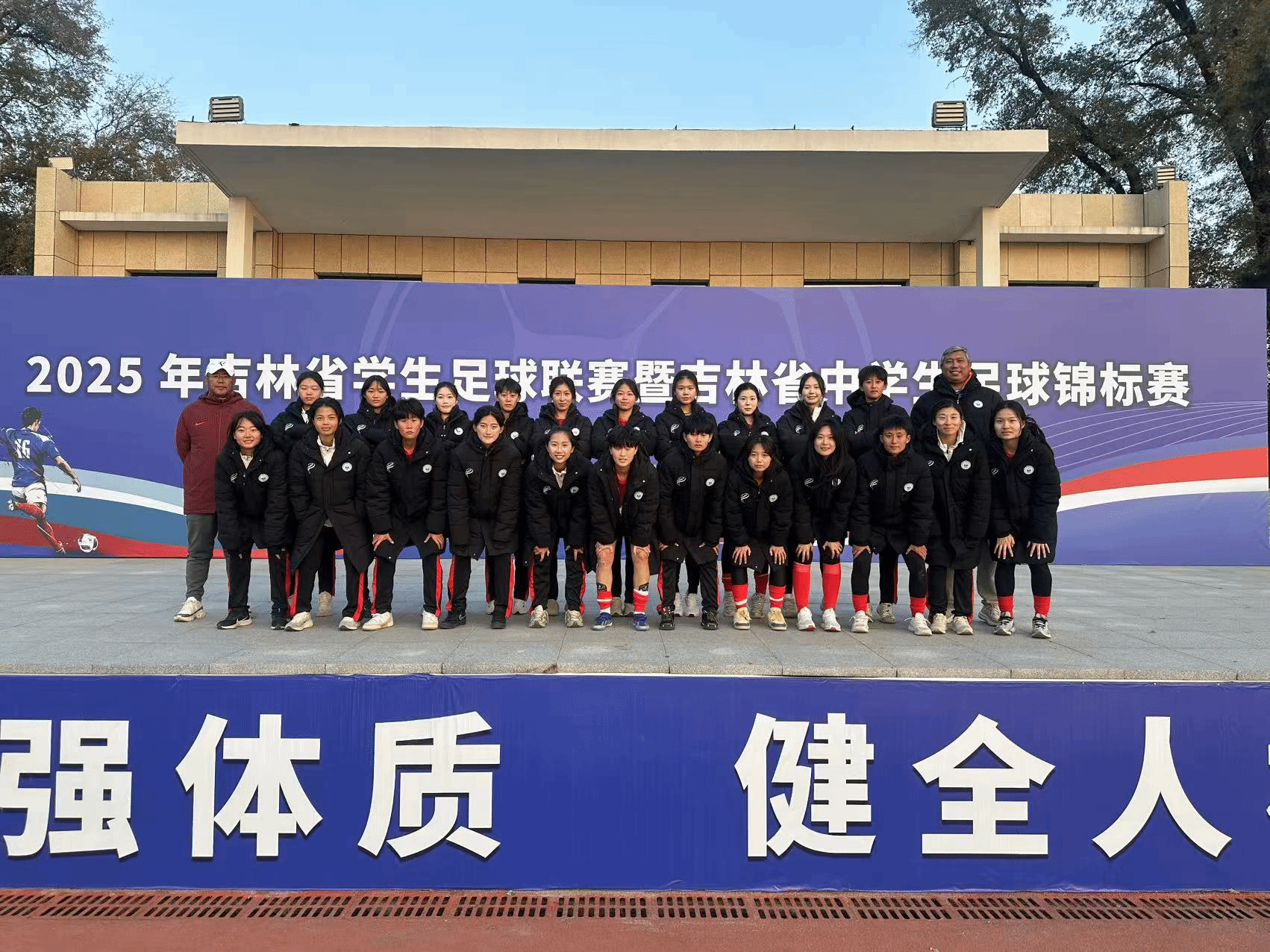 ug环球体育稳定线路图片