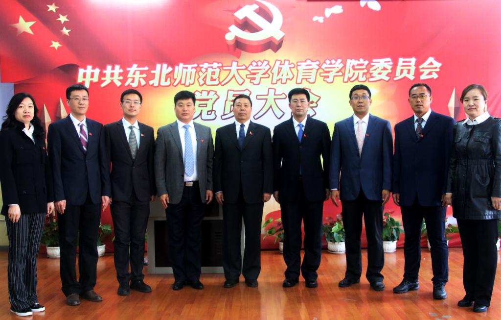 ug环球体育互联系统图片