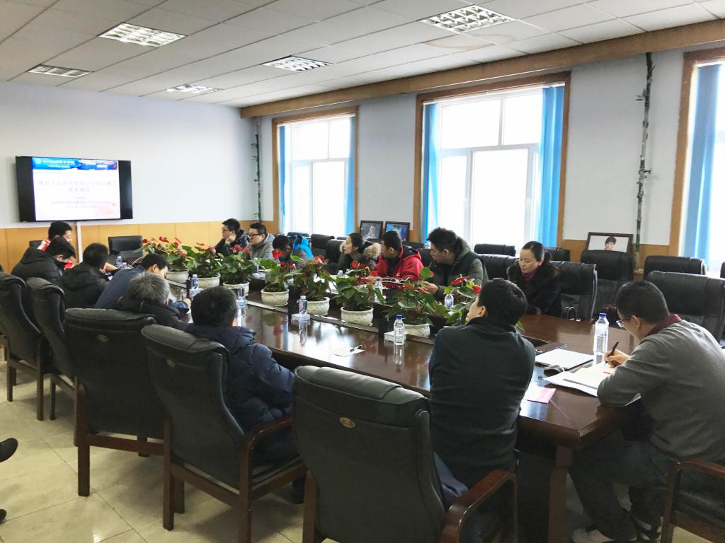 ug环球体育官方指定端图片