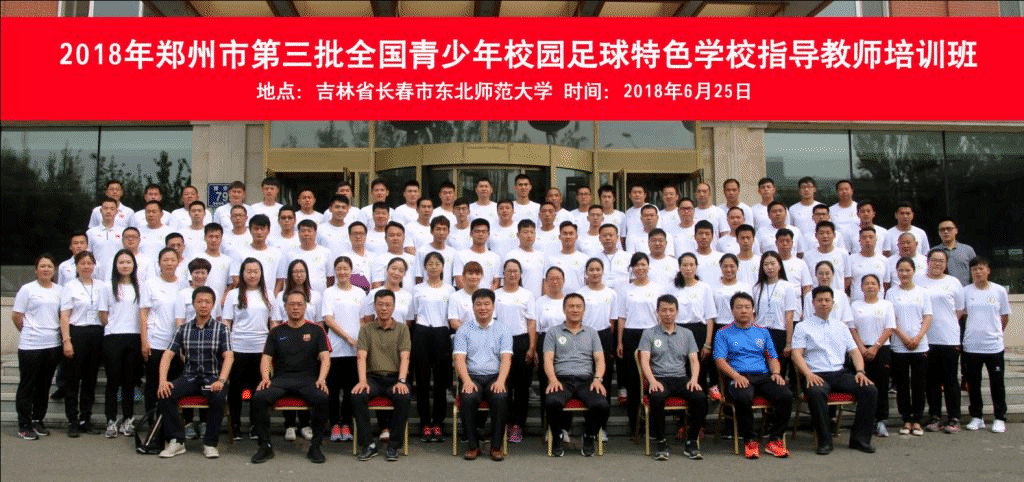 ug环球体育官方指定端图片