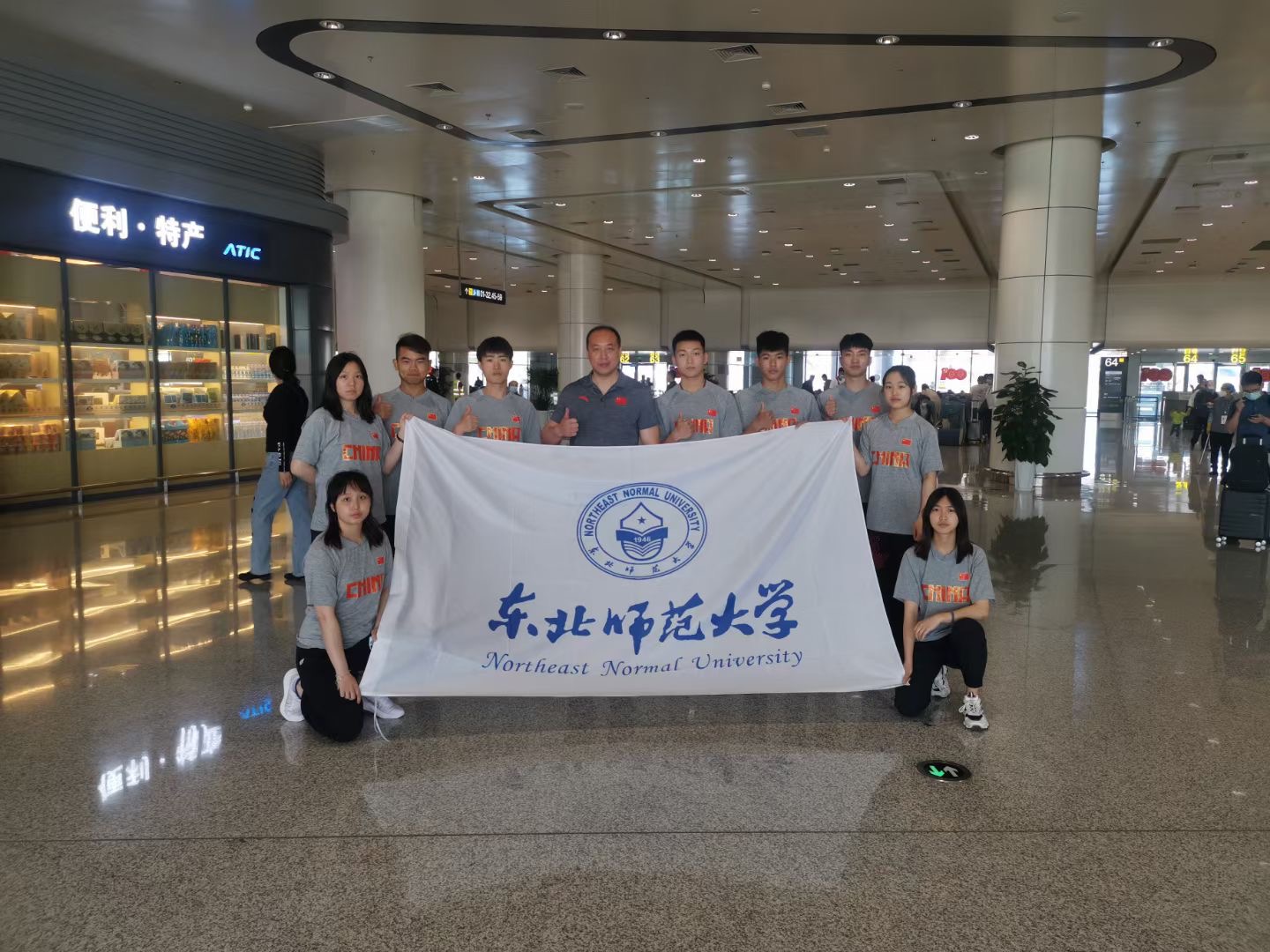 ug环球体育官方指定端图片