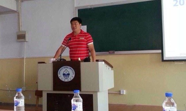 ug环球体育平台图片