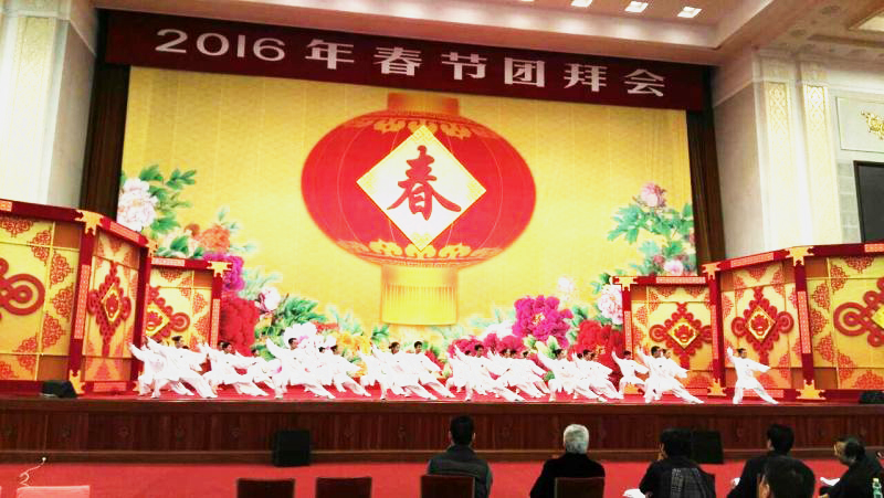 ug环球体育手机版图片
