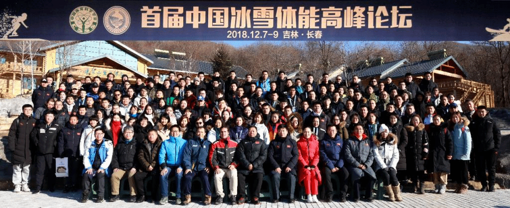 ug环球体育官方指定端图片