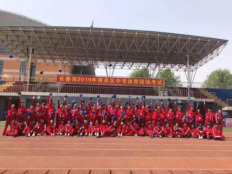 ug环球体育NBA频道