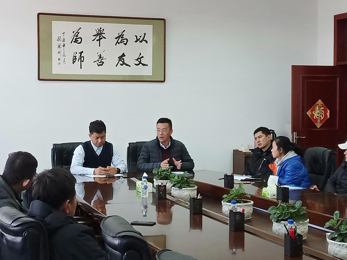 ug环球体育加速节点图片