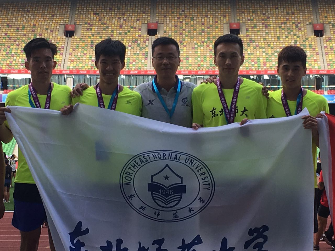 ug环球体育平台图片