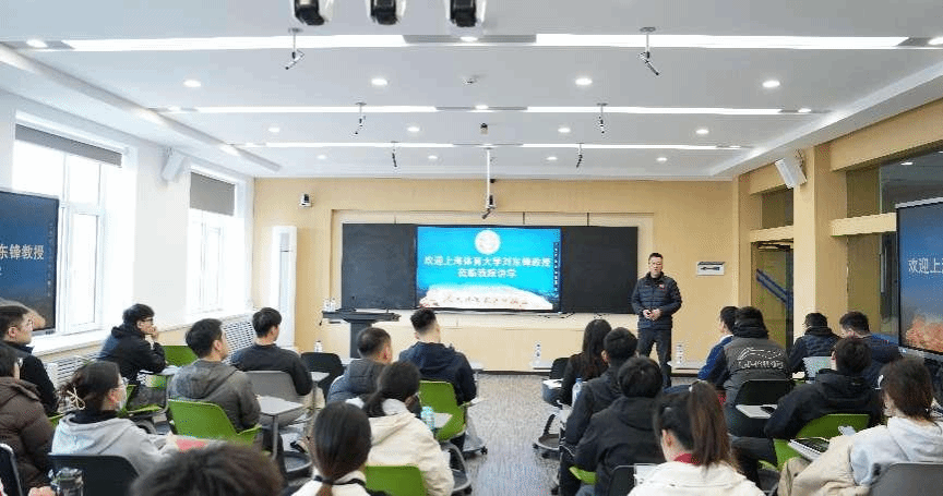 ug环球体育平台图片