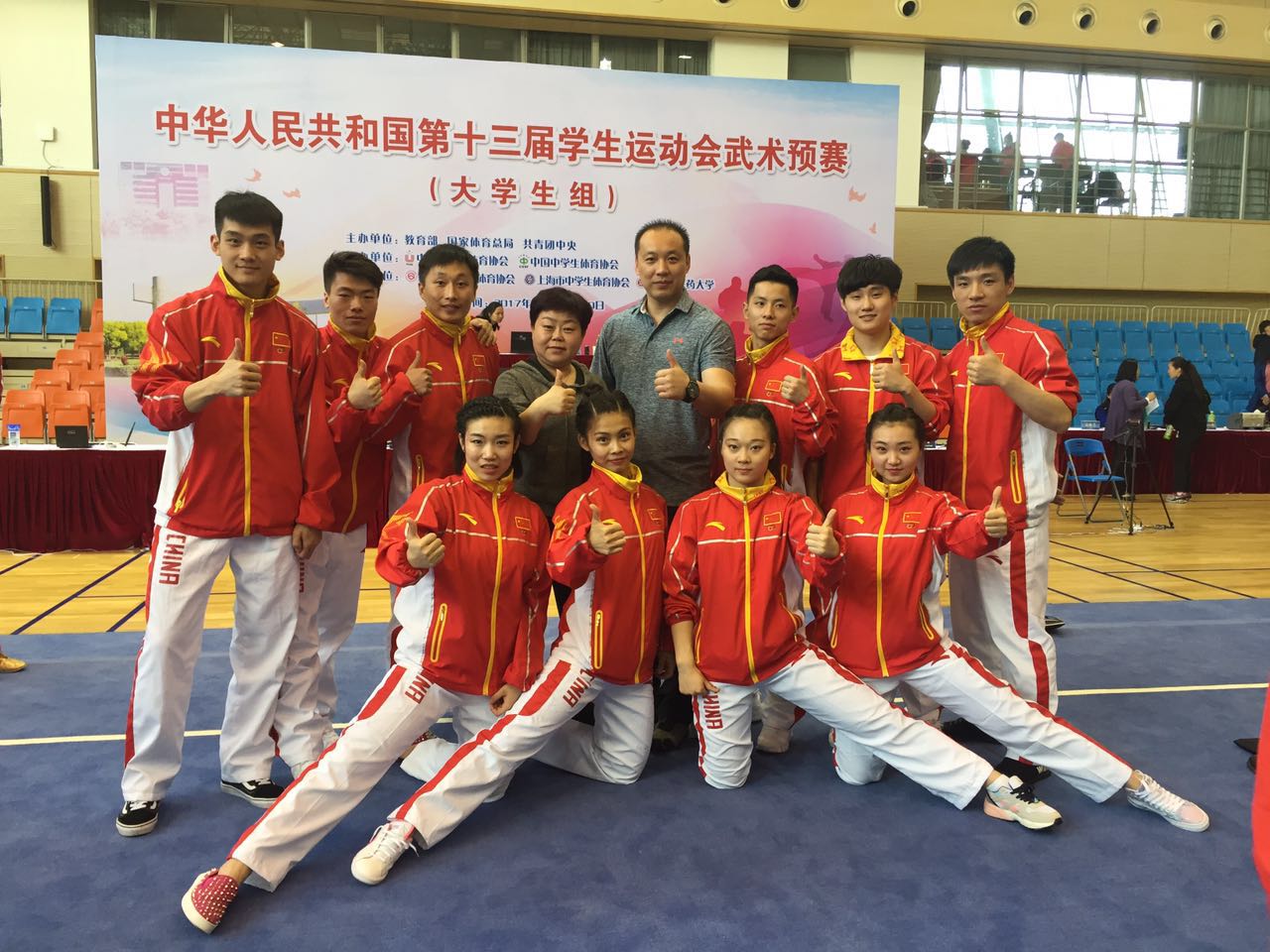 ug环球体育指定入口图片
