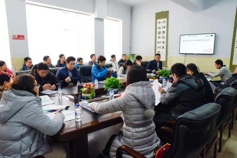 ug环球体育平台图片