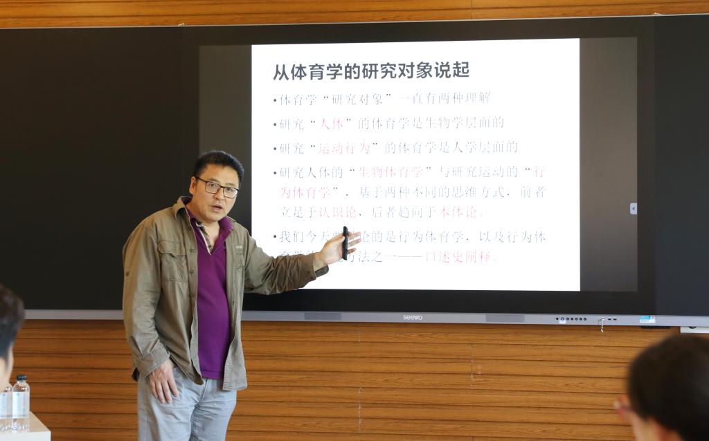 ug环球体育NBA频道图片