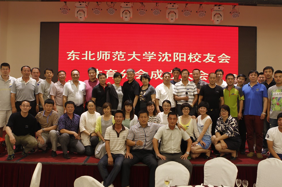 ug环球体育手机版图片