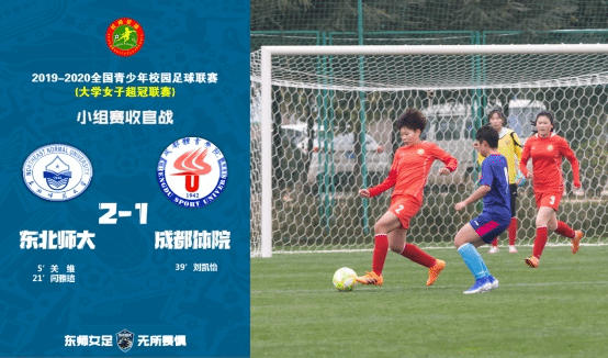 ug环球体育NBA频道