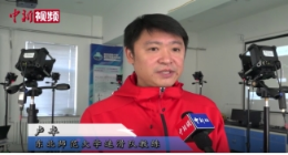 ug环球体育加速节点图片