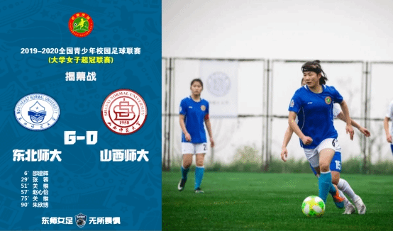 ug环球体育客户端